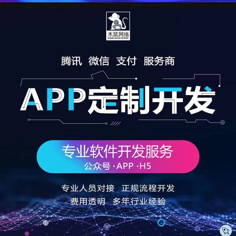 如何打造属于自己的个性化网站？