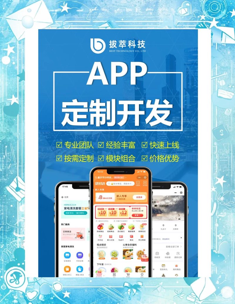 企业信息化建设:如何打造高效数字工作流