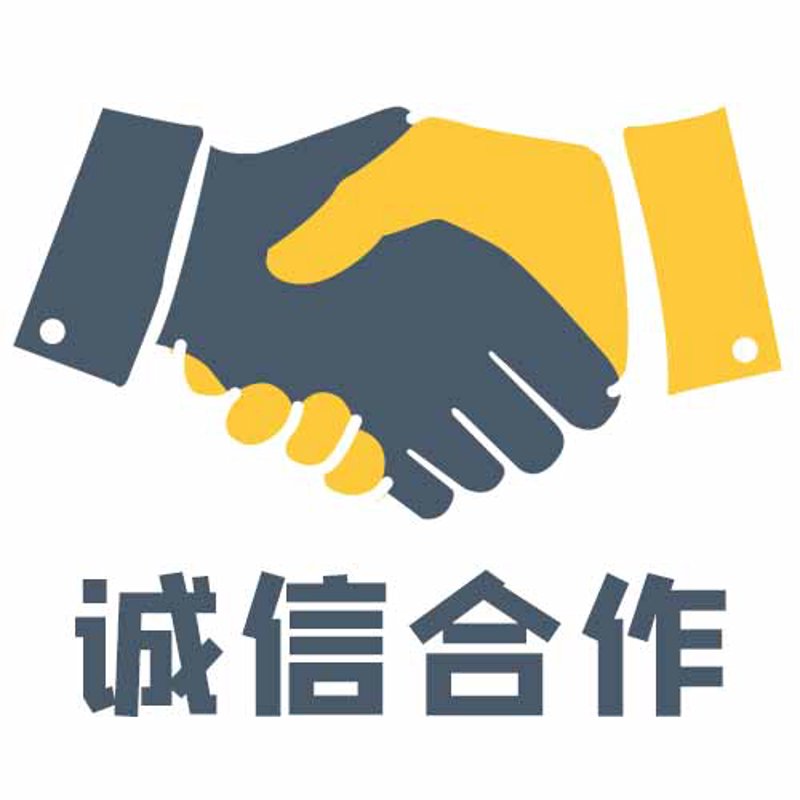 互联网时代的网站建设定制:如何紧跟行业趋势