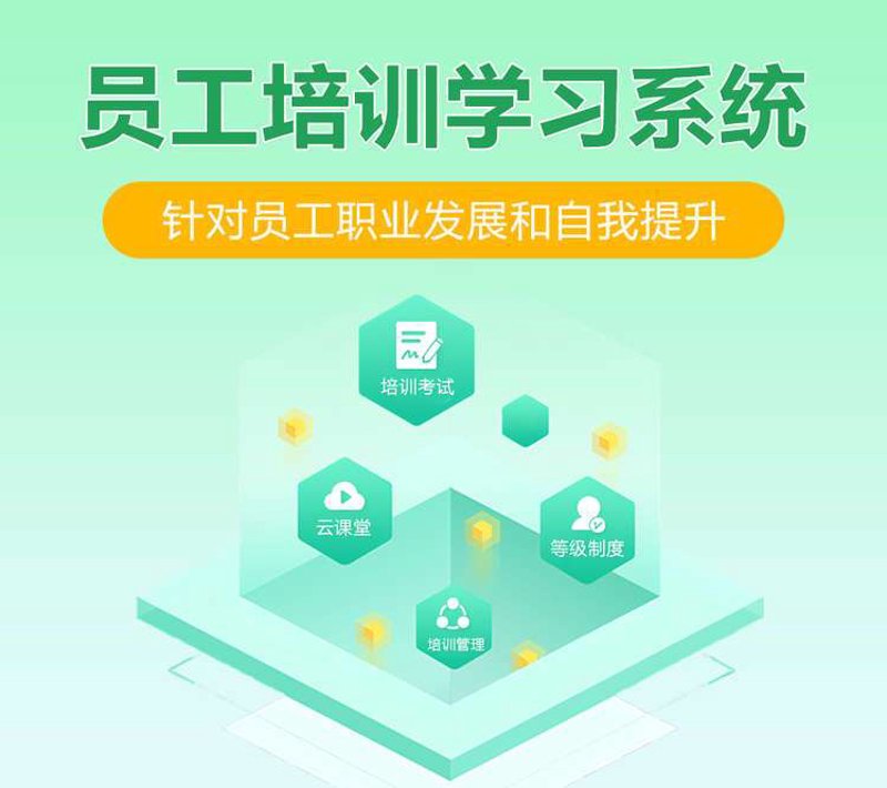 如何选购网站建设定制服务?